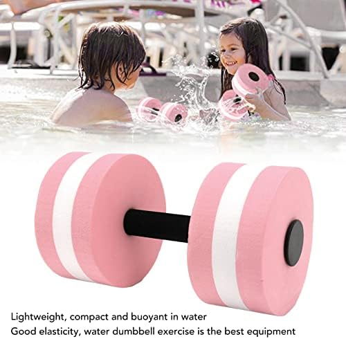 Luqeeg Aquatic Dumbells, set od 2 vodene aerobne vježbe otpornost na bazen s bučicom, Eva plutajuća voda bučice, fitnes trake, oprema