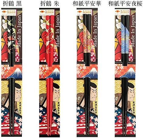 Japanski dizajn U Stilu nippon-Bashi štapić, 22,5 cm, Uh