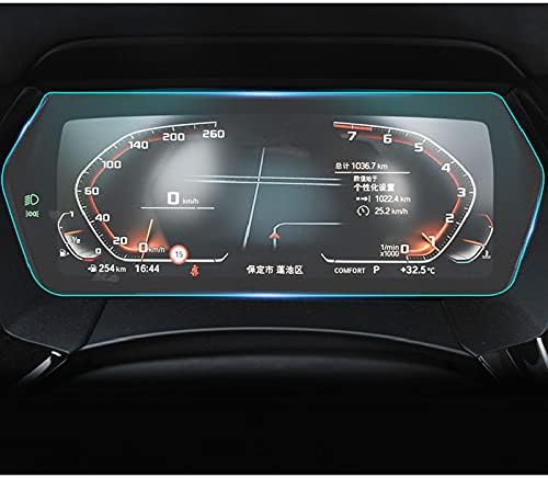 LYQFFF za BMW F40 Series 1 2019 2020, Automotive Interion Instrument Panel Membrane LCD Screen TPU Zaštitni film za zaštitni film Anti