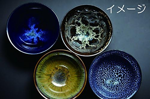 Kyo-Ware Shimizu Ware 849-10 Kuhara keramičke peći, plava svjetlost Tenmei, TOA