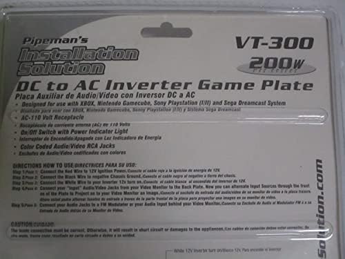 Inverter napajanja 12 Volt DC do 110V AC 200 vata s priključkom za video igre 12V 85W