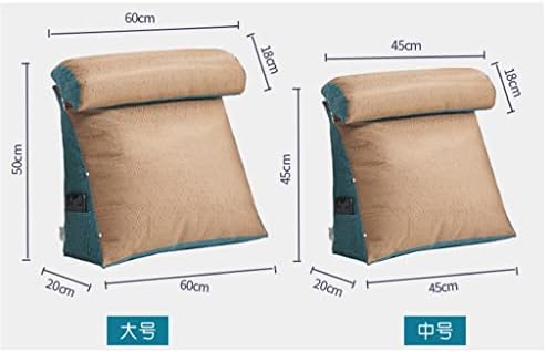 DHTDVD LJETNO ICE SILK RATtan sjedalo lumbalno stražnji jastuk meka torba hladno sjedalo jastuk kauč na kašični krevet jastuk jastuka