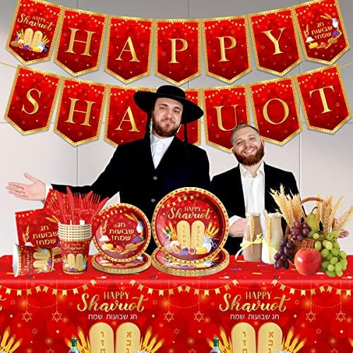 Happy Shavuot Supplies-142PCS SHAVUOT SECER SECET UKLJUČUJU ŽIDISKE PLOŽENE PLOŽE SAPKINSKE SAPLJIVE ZA RAZVOJ RELIKIJSKE BERVENE SEZONSKI
