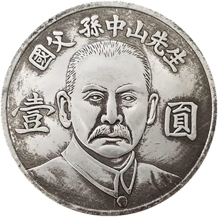 Antikni zanat zadebljanje sunca yat-sen jedan yuan prigodni novčić srebrni dolar 0282